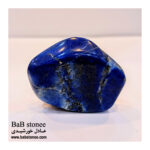 سنگ راف لاجورد افغان