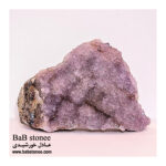 سنگ راف آمیتیست