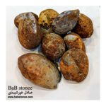 سنگ توپی بسته