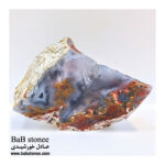 سنگ راف عقیق شجر (منظره) هفت رنگ