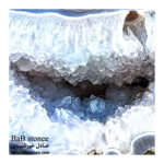 سنگ عقیق آبی کبود ، مرکزیت کریستال کوارتز - تصویر 4