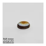 سنگ-عقیق-باباقوری-