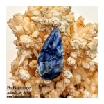 سنگ انجلایت