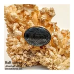 سنگ حدی آینه ای با دعای سلیمان