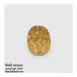 سنگ-فسیل-شجر-دندریت-