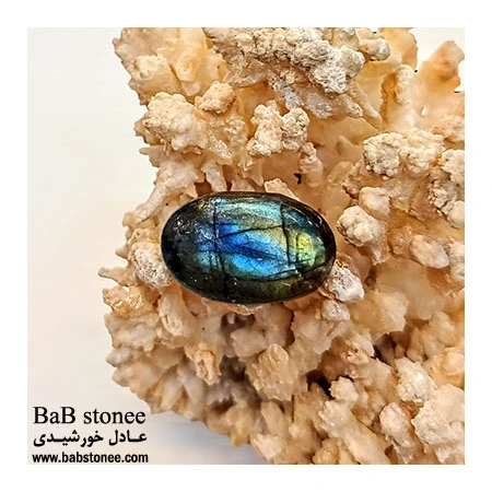 سنگ+لابرادوریت (2) نگین-سنگ -لابرادوریت