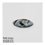 سنگ-هورنبلاد-