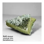 سنگ-اپیدوت-سفید-مشکی