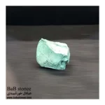 سنگ-واریسیت