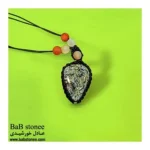 گردنبند-سنگ-خان-بابا