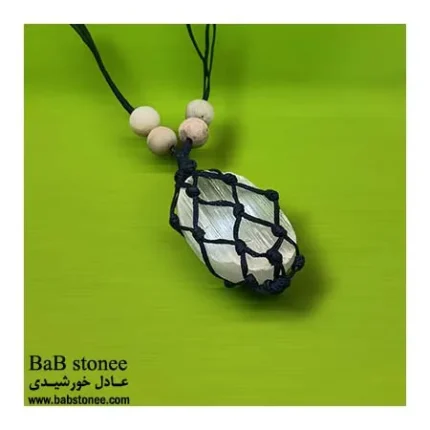 آویز-سنگ-سلنایت