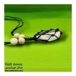 آویز سنگ سلنایت با مهره های عقیق مات - تصویر 2