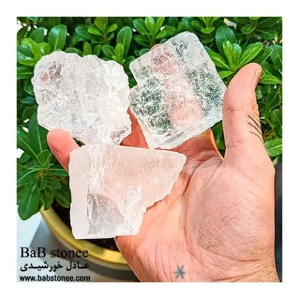 سنگ-نمک