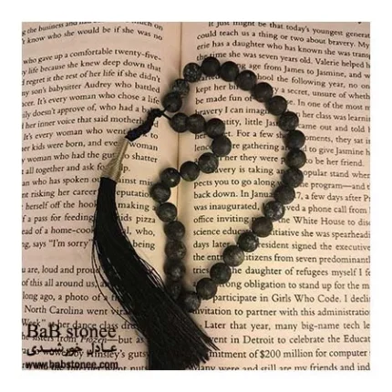 تسبیح-سرپانتین