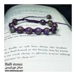 دستبند-سنگ-امیتیست-1