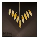 آوز-جاسپر