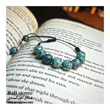 دستبند-سرپانتین