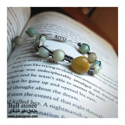 دستبند-اونتورین